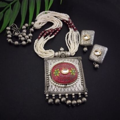 Square pearls set -1