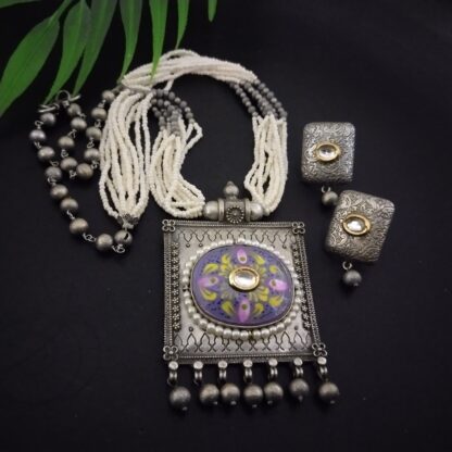 Square pearls set -2