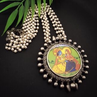 Pearl cluster (R) - 3