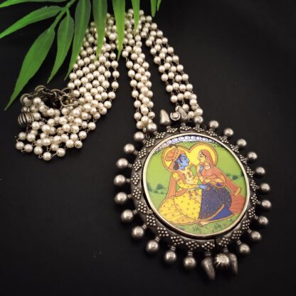 Pearl cluster (R) - 3
