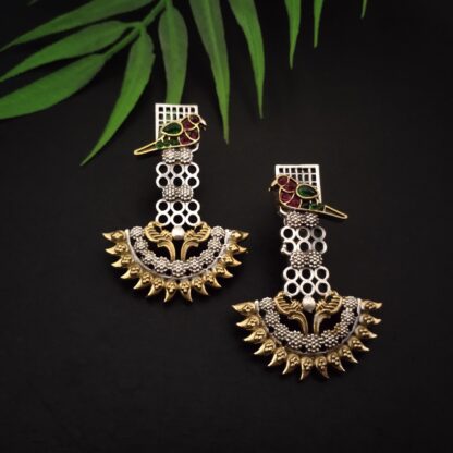 Jaali chaand -1