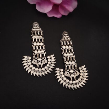 Chandi jaali