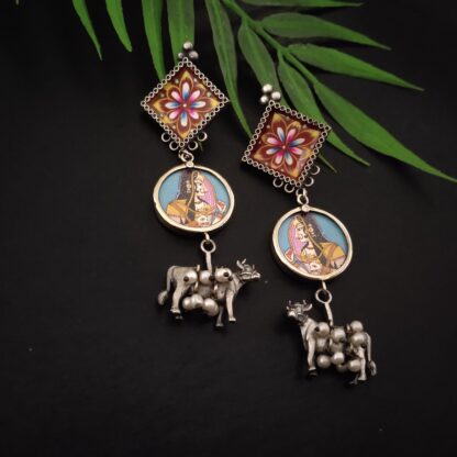Geometric Nandi - 1