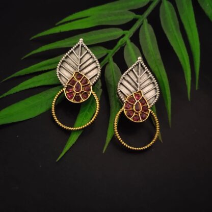 Ornate geometric leaf -2