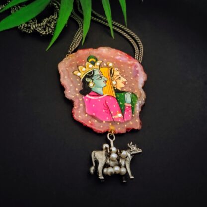 Radha krishna nandi -n9