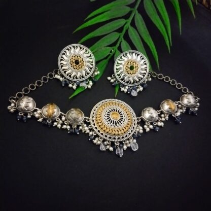 Jaali dhoop chaav choker - 2