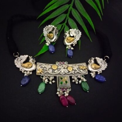 Jb peacock choker set - 4