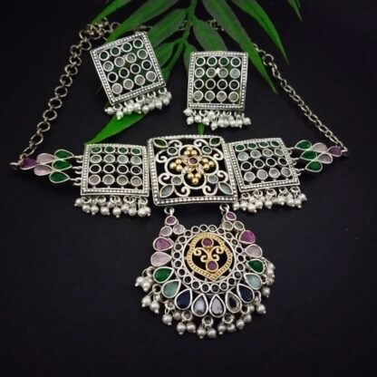 Chaand jaali set -1
