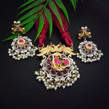 Threaded sunheri ornate  set - 4