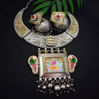 Zarokha jb set - 2