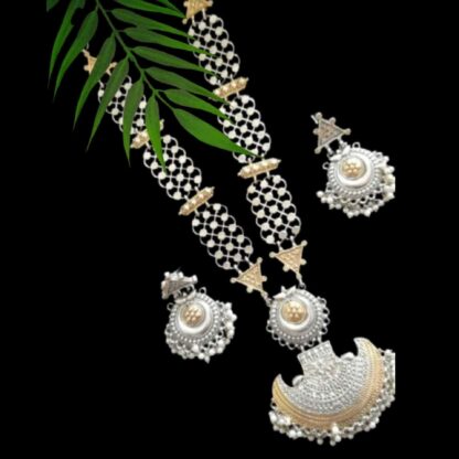 Dhoop chaav jaali  jb set