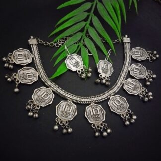 Sikka 10 neckpiece set