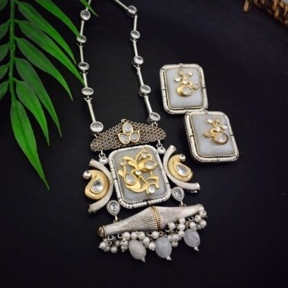 Fusion inlay set - 5