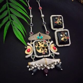 Fusion inlay set - 6