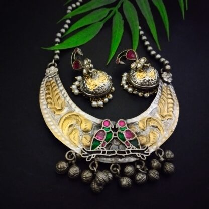 Jugalbandi chidiya Kemp set - 3