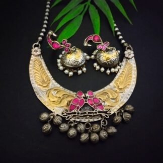 Jugalbandi chidiya Kemp set - 1