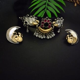 Braided jb Kemp fusion - 2