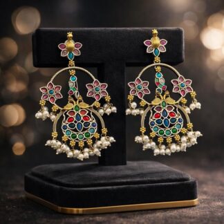 Morni dainty chandbalis -1